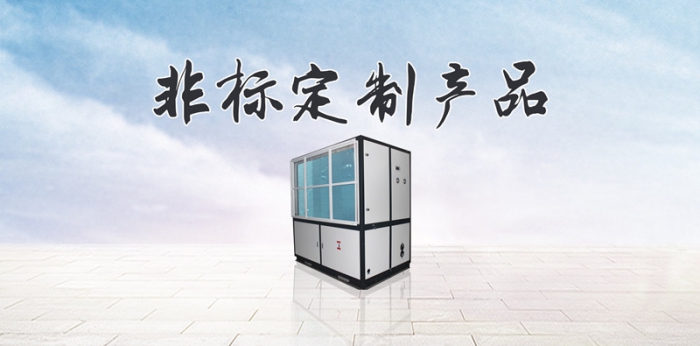 空氣濕度不對可能疾病纏身，除濕機(jī)你值得了解一下