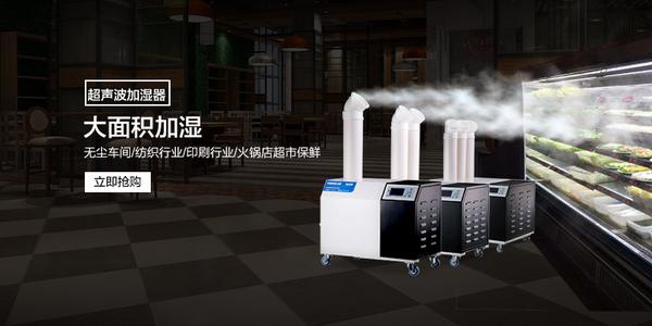 除濕器品牌眾多、功能多種多樣，要怎么選擇呢？