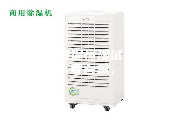 遇到了恒溫恒濕試驗箱高壓報警不要著急，看這里