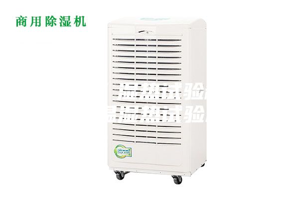 濕熱箱／濕熱試驗箱／高低溫濕熱試驗機(jī)