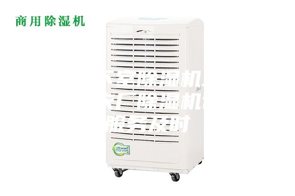 四川地下室除濕機工程施工 制衣廠除濕機設計 服務及時