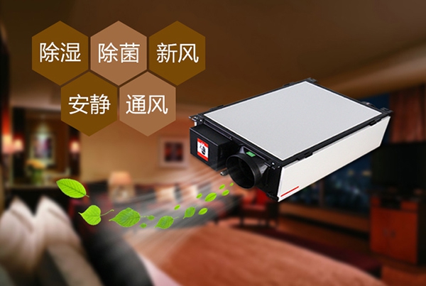 除濕機好用不貴，雨季除濕全靠它