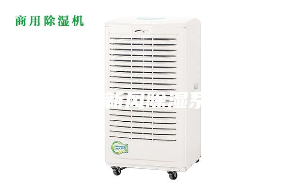 本溪新風除濕系統