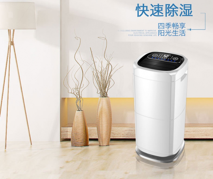雨季天公不作美,除濕機可成人之美